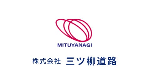 Webサイト リニューアルのお知らせ